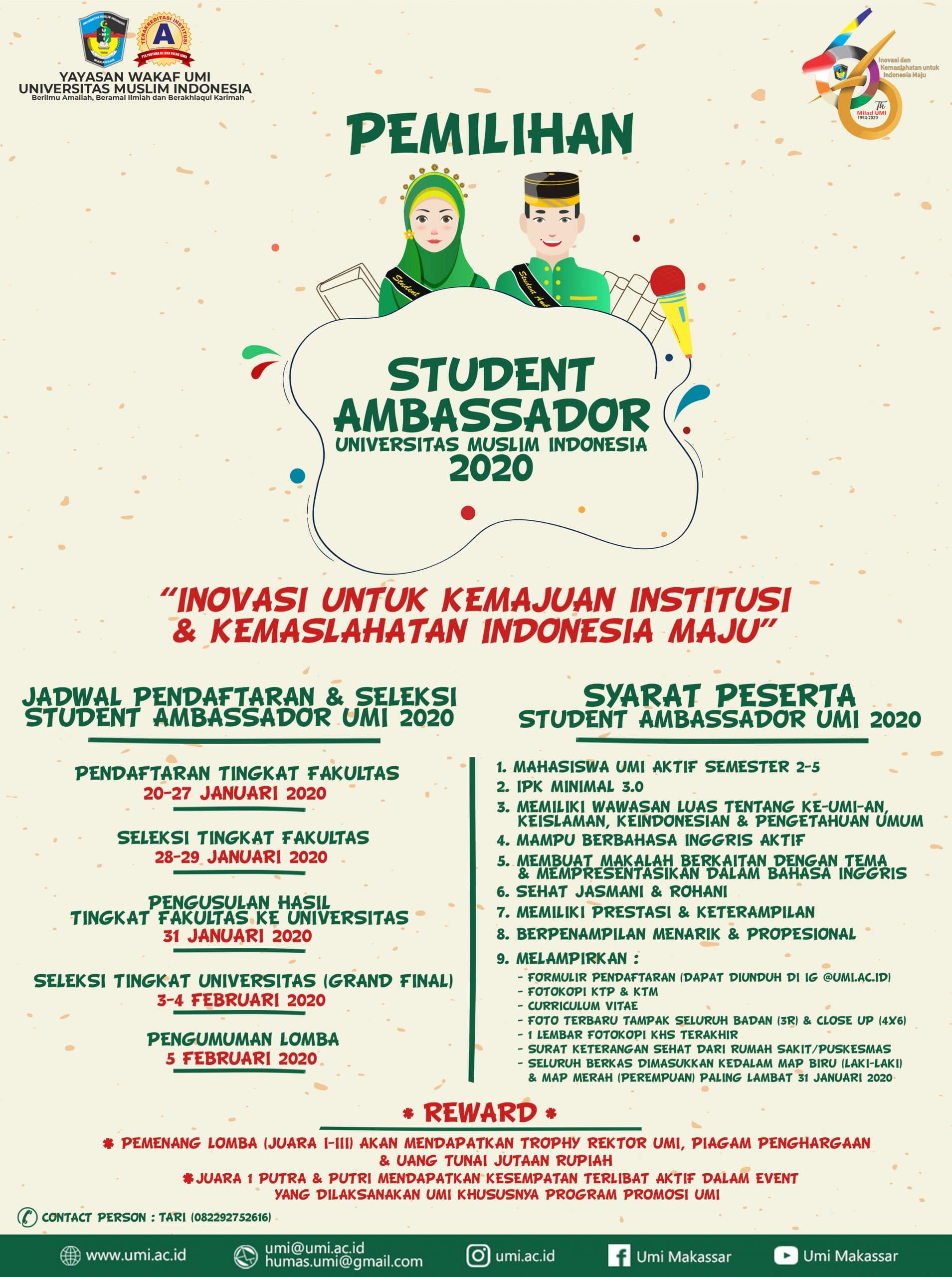 DUTA UMI POTRAIT (1)