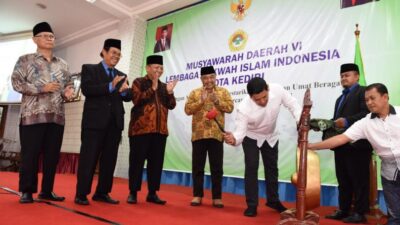 VIDEO: Banjir Apresiasi Terselenggaranya Musda VI DPD LDII Kediri