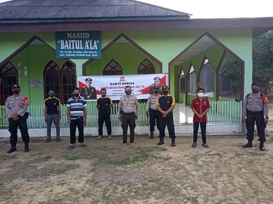 Senkom Kerinci Kanan