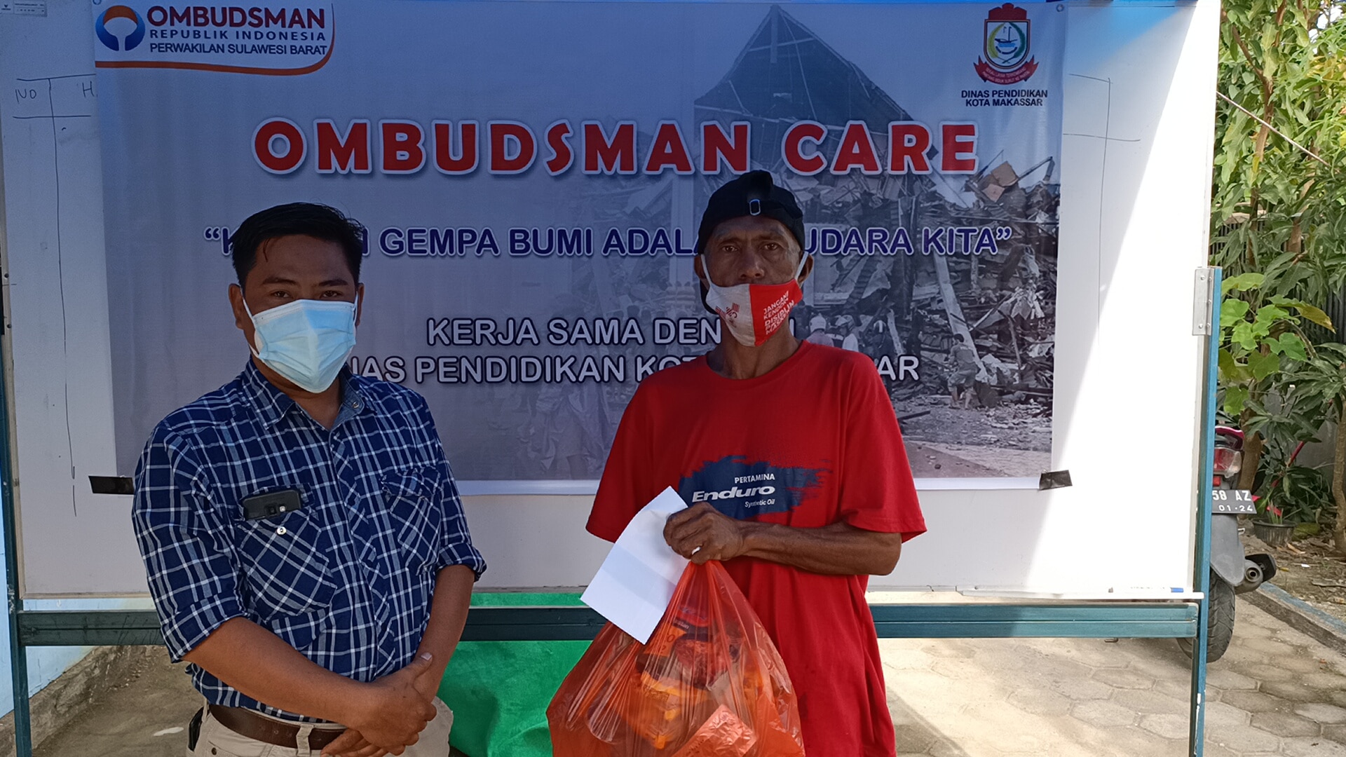 Ombudsman Care