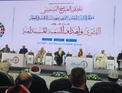 UMI Hadiri Konferensi Internasional di Kairo, Bahas Fatwa dan SDGs