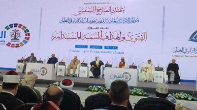 UMI Hadiri Konferensi Internasional di Kairo, Bahas Fatwa dan SDGs