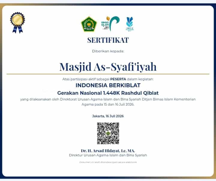 Masjid As-Syafi'iyah